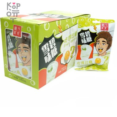 Кислая освежающая карамель Extremely Sour Candy - Экстремально кисло(Я плакал) со вкусом Спрайта — Корейские товары для всей семьи(КорОпт)