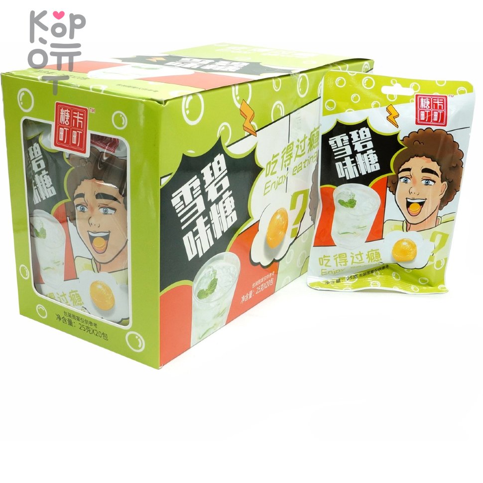 Кислая освежающая карамель Extremely Sour Candy - Экстремально кисло(Я плакал) со вкусом Спрайта, купить с доставкой на дом фото 1 — Корейские товары для всей семьи(КорОпт)