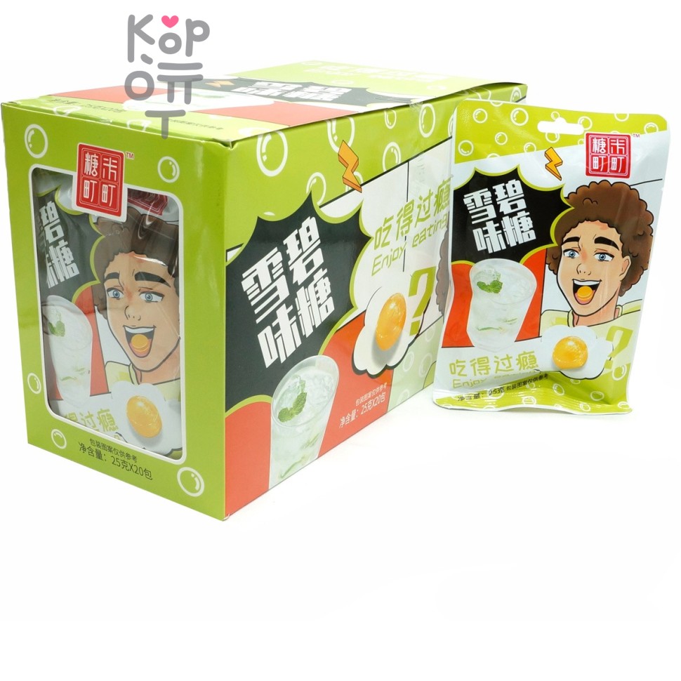 Кислая освежающая карамель Extremely Sour Candy - Экстремально кисло(Я плакал) со вкусом Спрайта
