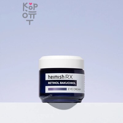 Heimish Eye Cream Rx Retinol Bakuchiol - Крем для век с ретинолом и бакучиолом 30 мл