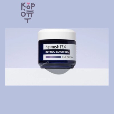 Heimish Eye Cream Rx Retinol Bakuchiol - Крем для век с ретинолом и бакучиолом, 30 мл