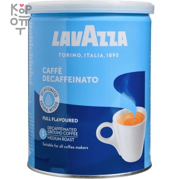 Кофе молотый LAVAZZA Caffe Decaffeinato, без кофеина, 250гр. по цене