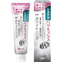 LION Dentor Systema gums plus White - Зубная паста для профилактики болезней десен и придания белизны зубам, 95гр.