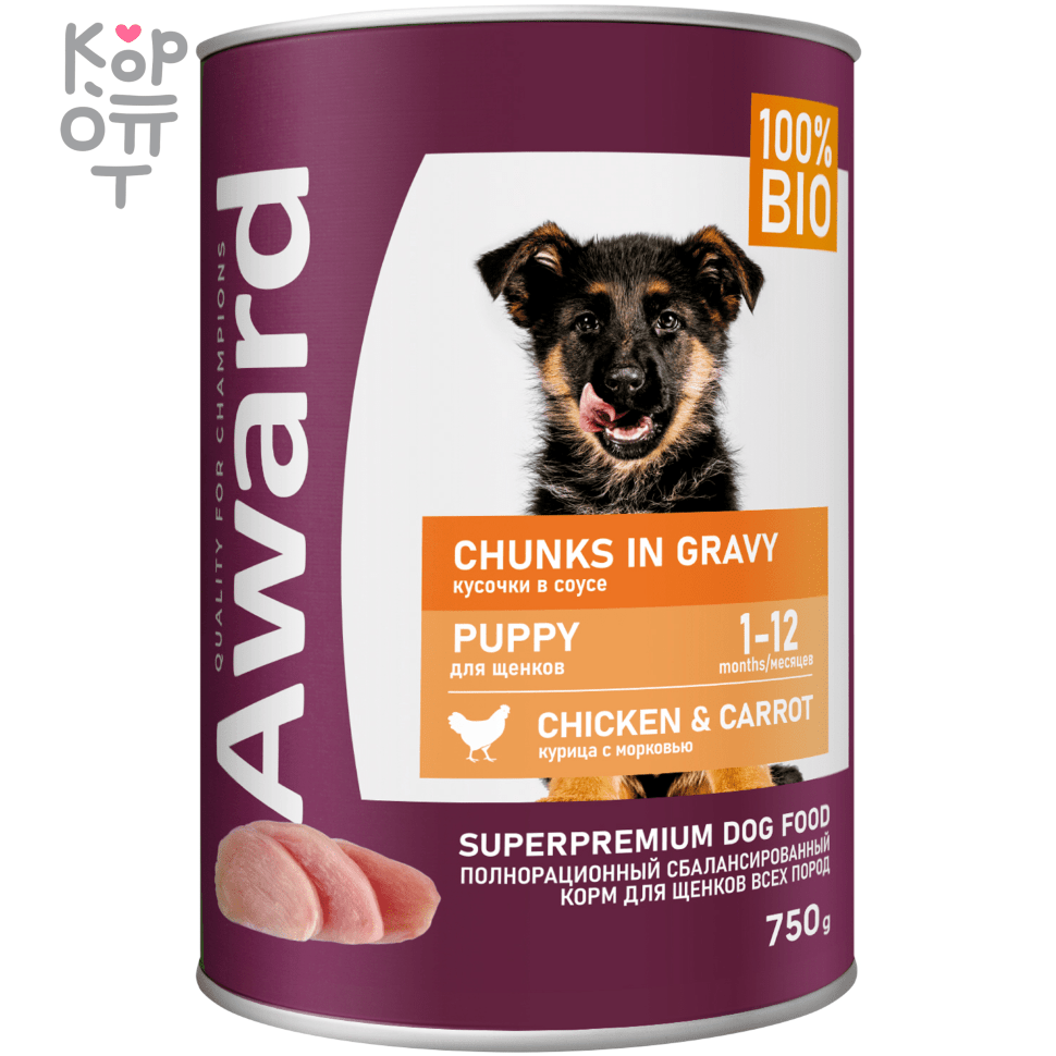 AWARD Влажный корм для щенков кусочки с Курицей и Морковью 750гр., купить с доставкой на дом фото 1 — Корейские товары для всей семьи(КорОпт)