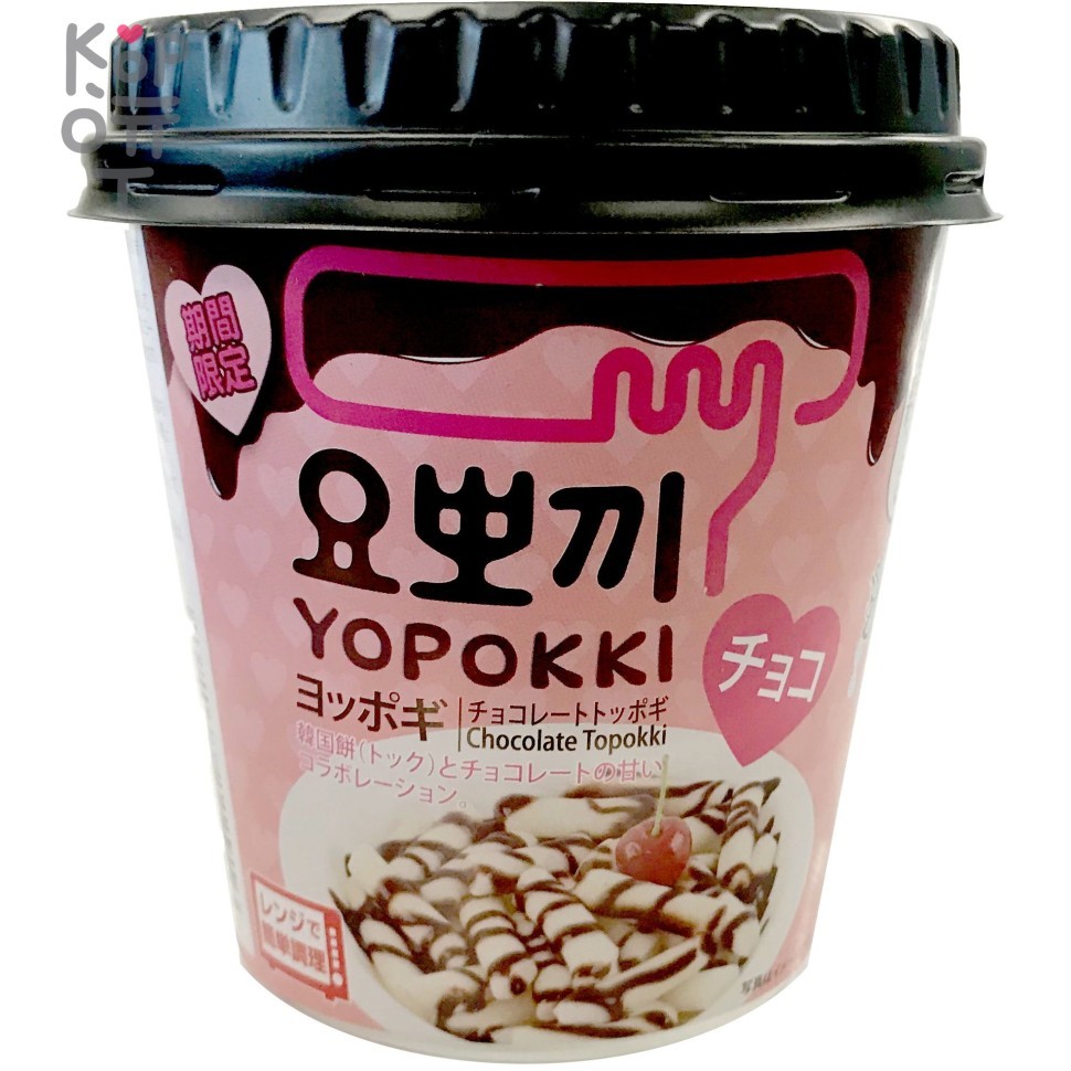 Yopokki Chocolate - Рисовые клецки с шоколадным соусом, Стакан на 1 персону, 120гр. фото 1 &mdash; Корейские товары для всей семьи(КорОпт)