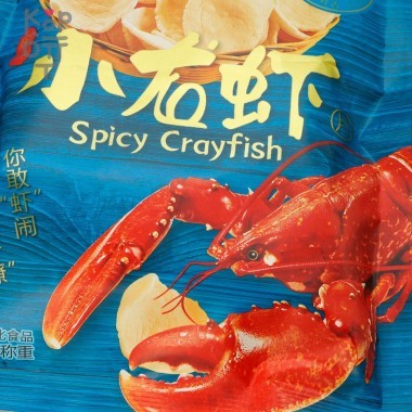 Чипсы Old Boy Острые раки, 30гр. — Корейские товары для всей семьи(КорОпт)