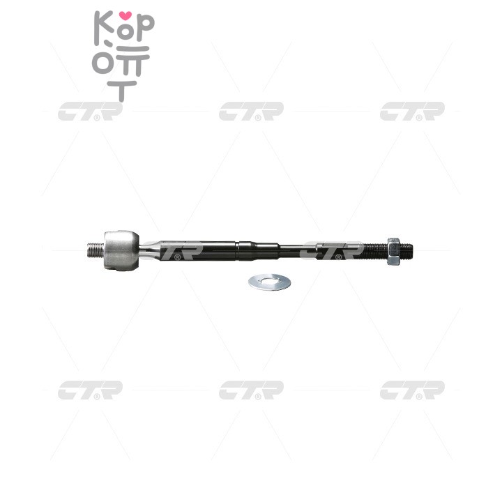 Тяга рулевой рейки CRT-53 / ARE0152 45503-02060 Corolla ZZE121, ZZE120 CTR