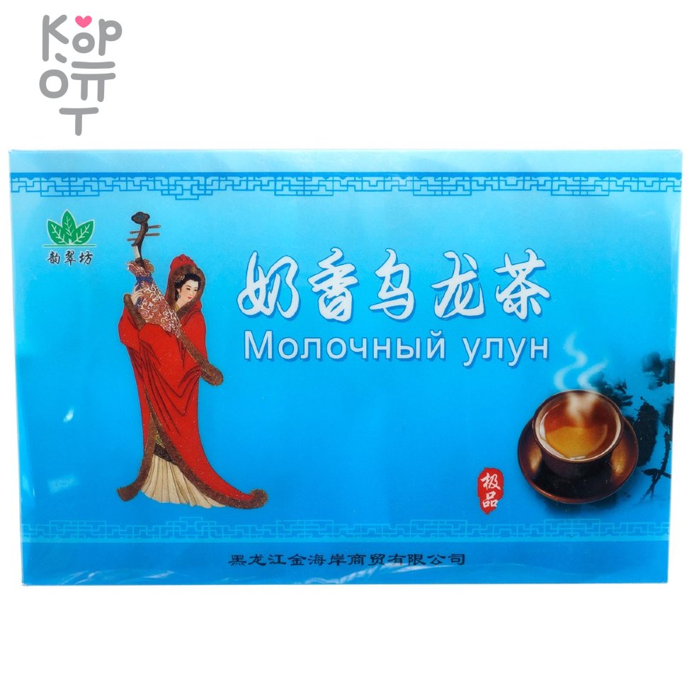 Чай Long yang Молочный Улун, NaiXiangWuLong, 210g (30 пакетов * 7g) по цене  580 руб. в интернет магазине Корейские товары для всей семьи(КорОпт)