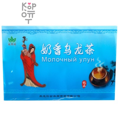 Чай Long yang Молочный Улун, NaiXiangWuLong, 210g (30 пакетов * 7g)