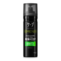 KAO CAPE FOR ACTIVE MAN Hair Spray - Лак для мужчин волос средней фиксации, 165 г