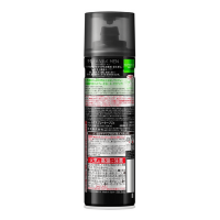 KAO CAPE FOR ACTIVE MAN Hair Spray - Лак для мужчин волос средней фиксации, 165 г