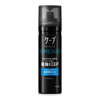 KAO CAPE FOR ACTIVE MAN Hair Spray - Лак для мужчин волос средней фиксации, 165 г