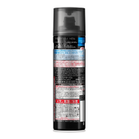 KAO CAPE FOR ACTIVE MAN Hair Spray - Лак для мужчин волос средней фиксации, 165 г