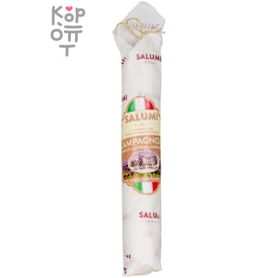 Salumi di Reggio Salame Campagnolo - Колбаса сыровяленная полусухая «Салями Кампаньоло» 200гр.   