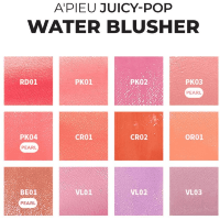 A'PIEU Juicy-Pang Water Blusher (BE01) - Жидкие румяна для лица 9 гр