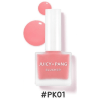 A'pieu Juicy-Pang Water Blusher - Жидкие румяна для лица 9гр., купить с доставкой на дом фото 4 — Корейские товары для всей семьи(КорОпт)