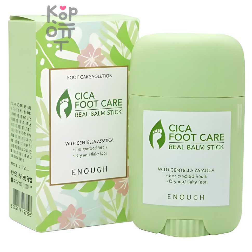 Enough Cica Foot Care Real Balm Stick - Увлажняющий стик для ног с центеллой азиатской, 20гр.