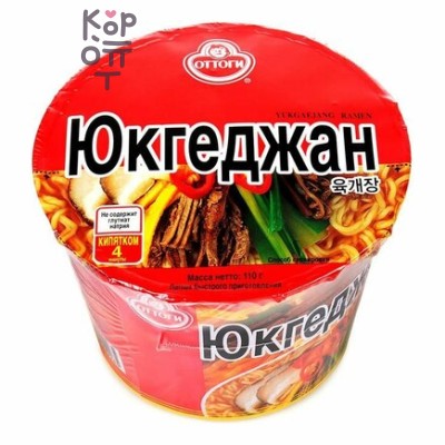 OTTOGI​ Yukgaejang Ramyen - Лапша быстрого приготовления Юкгеджан 110 г