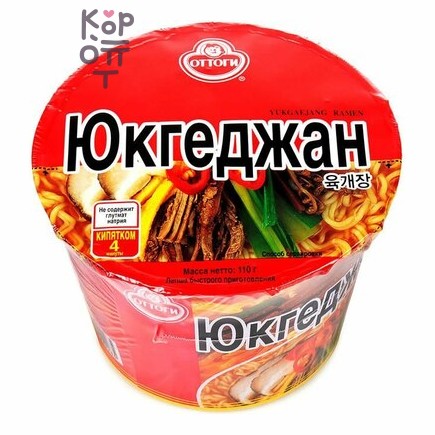 OTTOGI​ Yukgaejang Ramyen - Лапша быстрого приготовления Юкгеджан 110 г