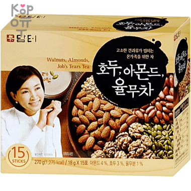 Чай DAMTUH Walnut Almond Yulmu Tea с грецким орехом и миндалем 18гр.*15 саше — Корейские товары для всей семьи(КорОпт)