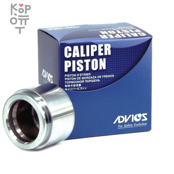 MC112138 D9N009/112-5520/SP-S278CP/CPS-278 ADVICS - Поршень тормозного суппорта , купить с доставкой на дом фото 1 — Корейские товары для всей семьи(КорОпт)