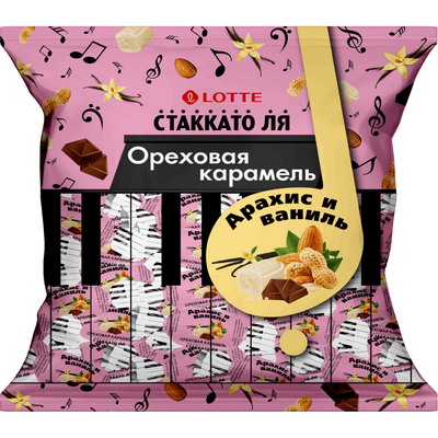 Lotte Рассыпчатая карамель «СТАККАТО - ЛЯ» с добавлением тертого какао и ванильным ароматом.
