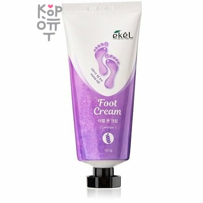 Ekel Foot Cream Lavender - Крем для ног с экстрактом лаванды 100гр.