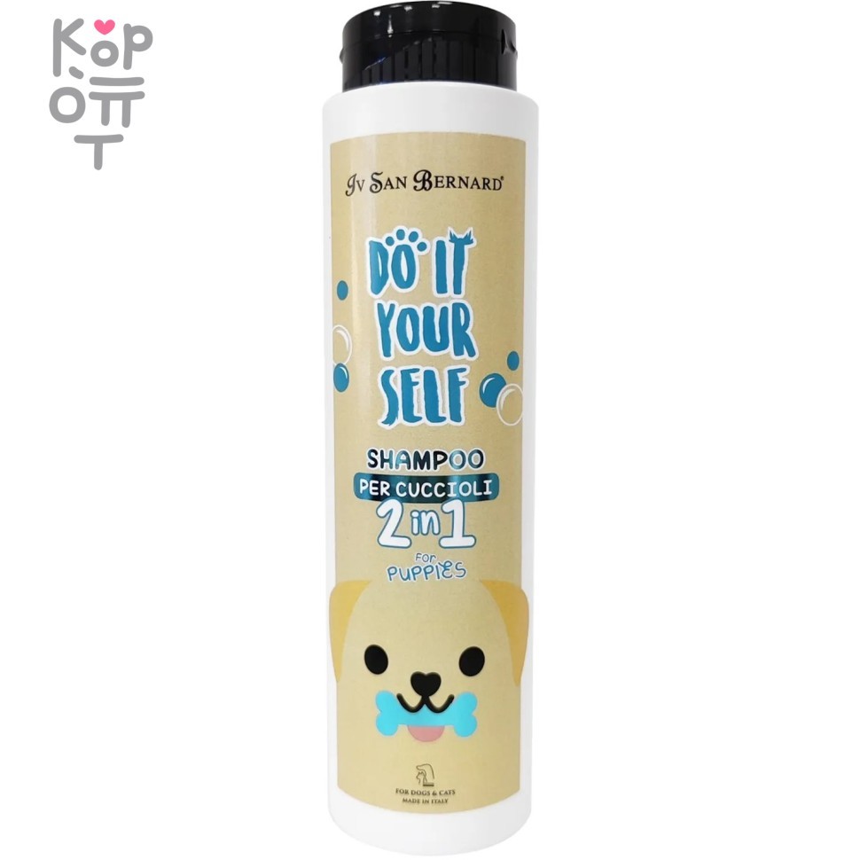 ISB DO IT YOURSELF Шампунь для щенков и котят 300мл., купить с доставкой на дом фото 1 — Корейские товары для всей семьи(КорОпт)