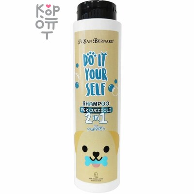ISB Do It Yourself Шампунь для щенков и котят, 300 мл