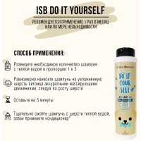 ISB Do It Yourself Шампунь для щенков и котят, 300 мл