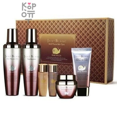 JANT BLANC JANT BLANC SNAIL MUCUS SKIN CARE 6 SET - Набор для ухода за кожей лица с улиткой, 6 Set