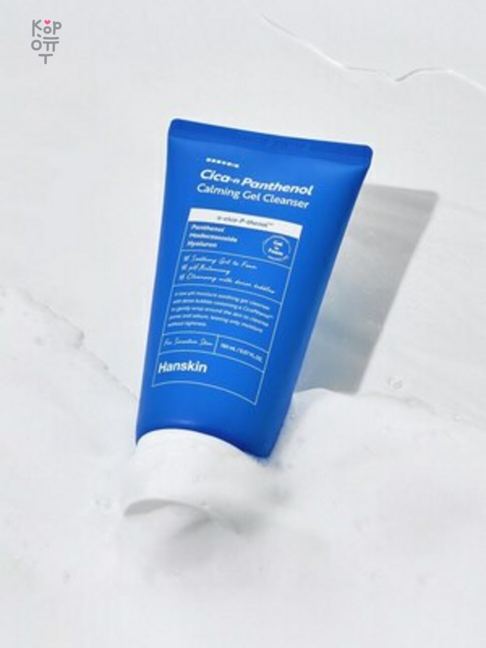 Hanskin Cica Panthenol Calming Gel Cleanser - Успокаивающий гель для умывания 150 мл