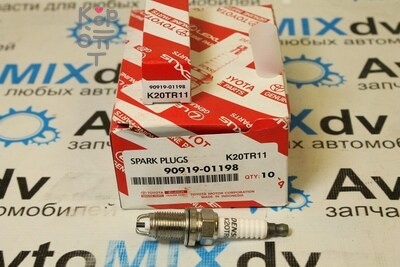 Свеча зажигания K20TR11 / BKR6EKB11 90919-01198 3SFE для TOYOTA