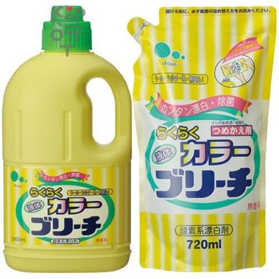 Mitsuei Easy Color Bleach - Кислородный отбеливатель для цветных вещей.