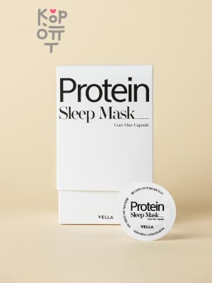 VELLA Protein Core One Capsule Sleep Mask - Несмываемая ночная маска для лица 2 мл*30 шт