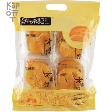 LEJINJI Sweetheart Pastry - китайский десерт Сладкое пироженное, 370гр. — Корейские товары для всей семьи(КорОпт)