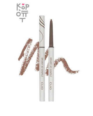 CLIO Sharp So Simple Waterproof Pencil Liner #06 Vanilla Beige - Водостойкий карандаш-лайнер #06 Светло-бежевый 0,14 г