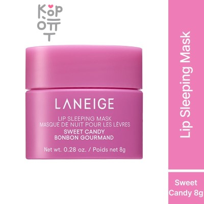 Laneige Mini Lip Sleeping Mask Sweet Candy - Ночная маска для губ с ароматом сладкие конфеты 3гр
