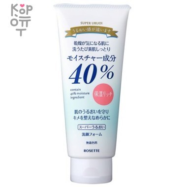 ROSETTE 40% увлажнения Интенсивно увлажняющая пенка для умывания с растительными экстрактами и нежным ароматом белых цветов 168гр — Корейские товары для всей семьи(КорОпт)
