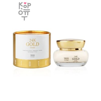 Tenzero 24K GOLD RADIANCE CREAM - Антивозрастной крем для лица с золотом 50 гр