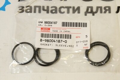 Уплотнение стакана форсунки 8-98004-187-0 4HK1 для ISUZU