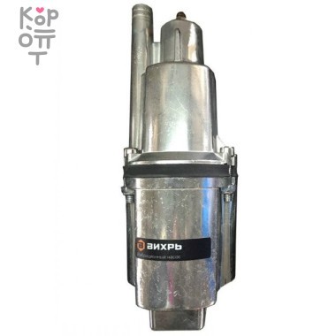 Вибрационный насос ВИХРЬ ВН-15В — Корейские товары для всей семьи(КорОпт)