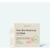 AXIS-Y New Skin Resolution Gel Mask - Гелевая смываемая маска с Ниацинамидом 100мл., купить с доставкой на дом фото 3 &mdash; Корейские товары для всей семьи(КорОпт)
