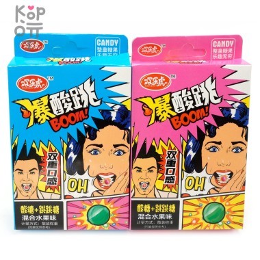 Кислая карамель шипучка &quot;Boom&quot; Sour Candy с фруктовым вкусом — Корейские товары для всей семьи(КорОпт)
