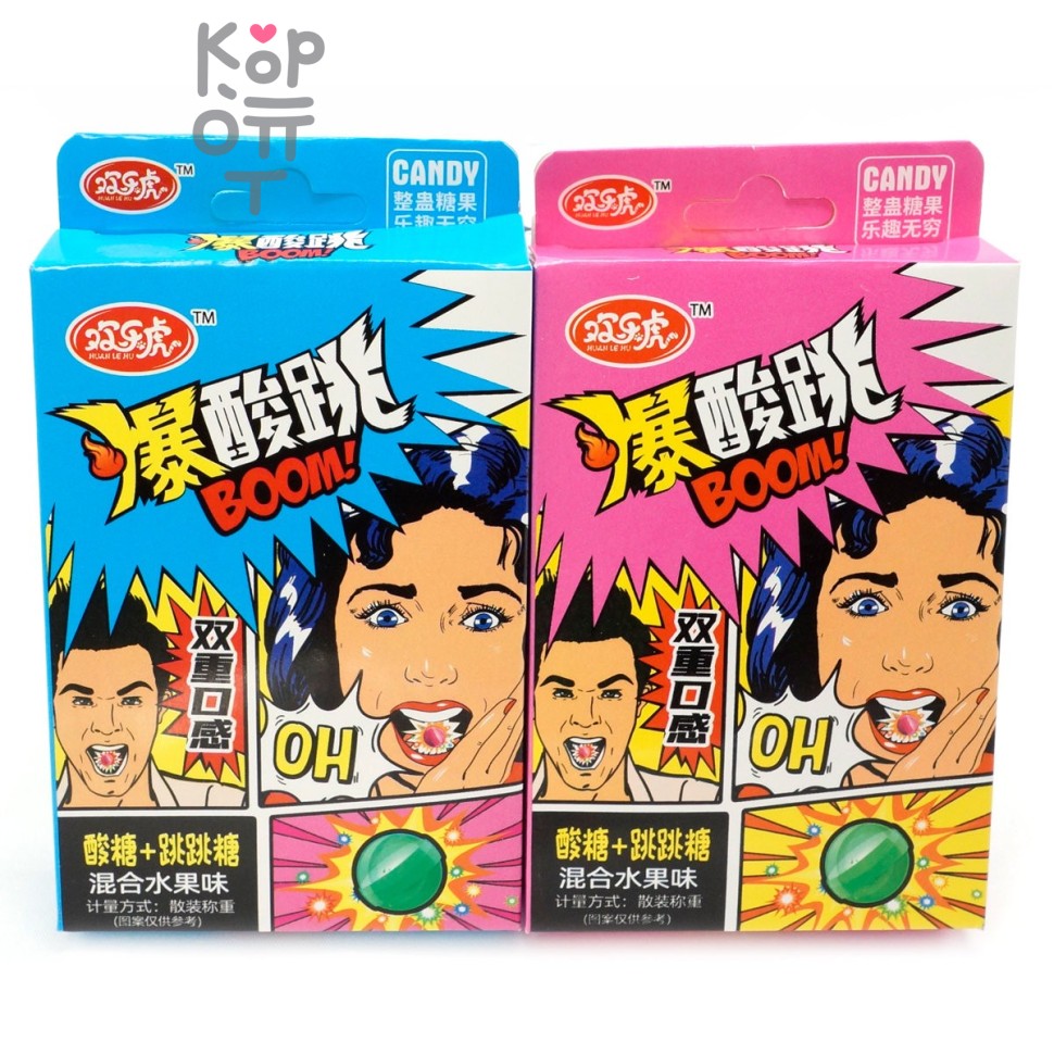 Кислая карамель шипучка "Boom" Sour Candy с фруктовым вкусом