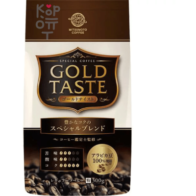 MitsuMotoCoffee Gold Taste Кофе молотый, насыщенный вкус, специальный купаж