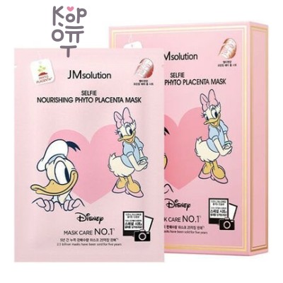 JMsolution Disney Collection Selfie Nourishing Phyto Placenta Mask - Активная тканевая маска с фитоплацентой, 30 мл