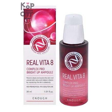 Enough Premium Ampoule Real Vita - Сыворотка для лица с комплексом витаминов, 30 мл