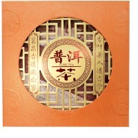 Чай Yunnan Menghai Pu'er Tea Юньнаньский крупнолистовой высушенный на солнце зеленый чай Пуэр Мэнхай Лао Бан Чжан 2008 год, 357гр. 