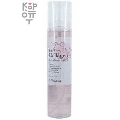 Dr.Meloso 3in1 Collagen Deep Moisture Mist - Увлажняющий мист для лица с коллагеном 125 мл